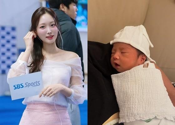 본문 이미지 - 사진=김세연 인스타그램