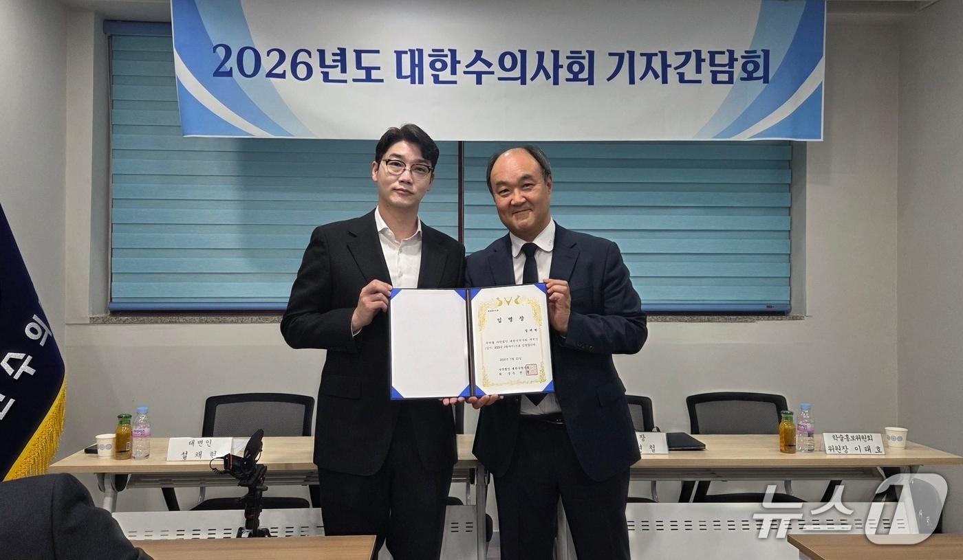 본문 이미지 - 대한수의사회 대변인으로 설채현 수의사가 임명됐다. ⓒ 뉴스1 한송아 기자