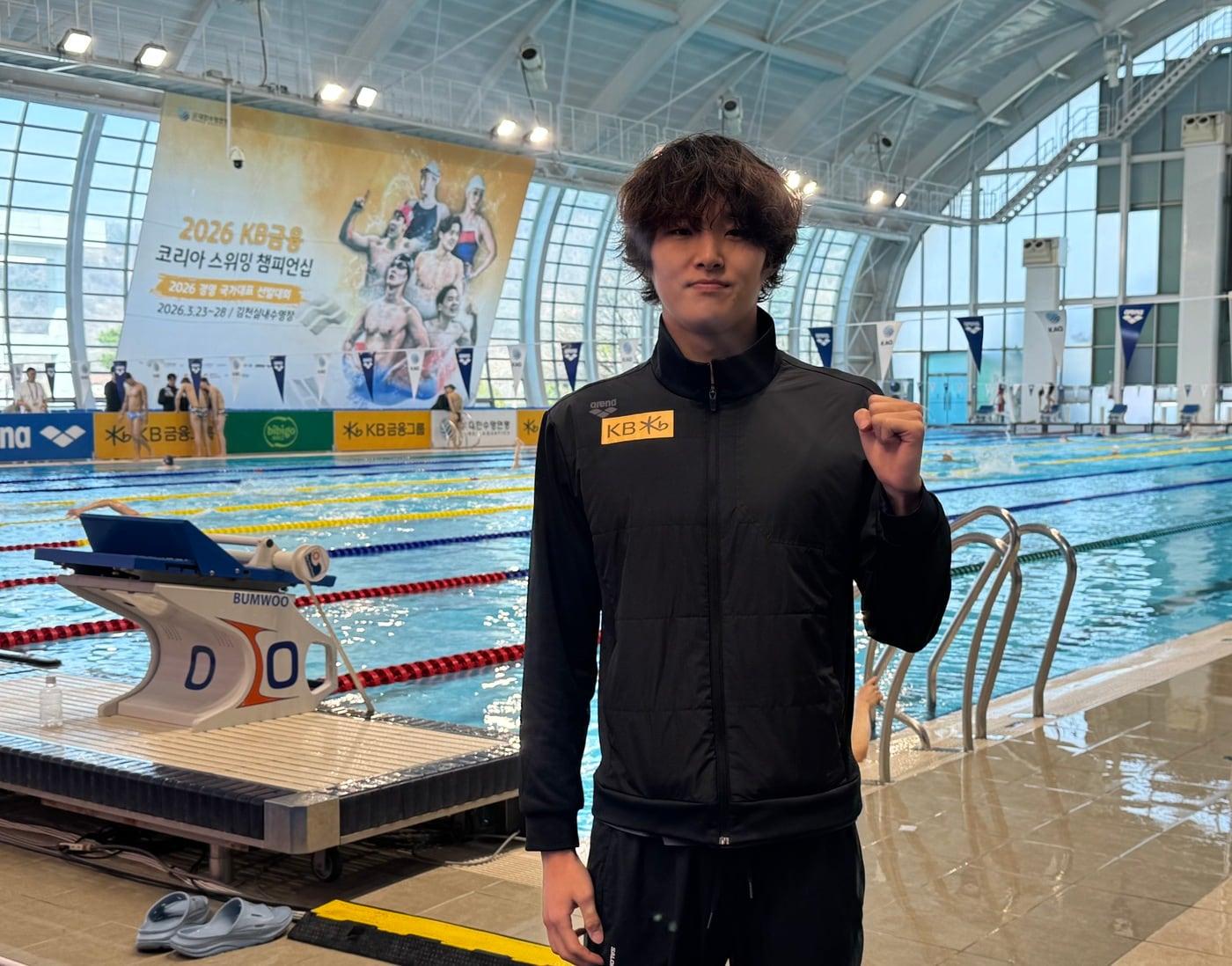 본문 이미지 - 자유형 1500m 1위를 차지한 김우민(올댓스포츠 제공) 