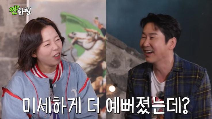 본문 이미지 - 유튜브 '짠한형 신동엽' 화면 캡처