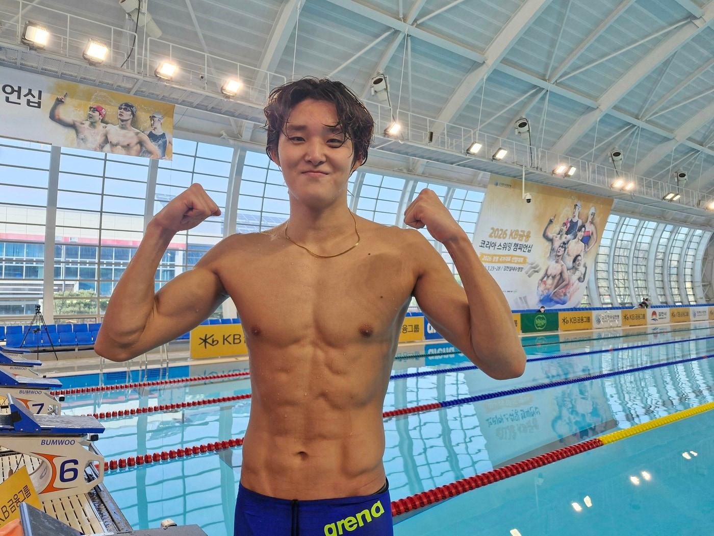본문 이미지 - 남자 1500m 1위를 차지한 김우민(대한수영연맹 제공) 