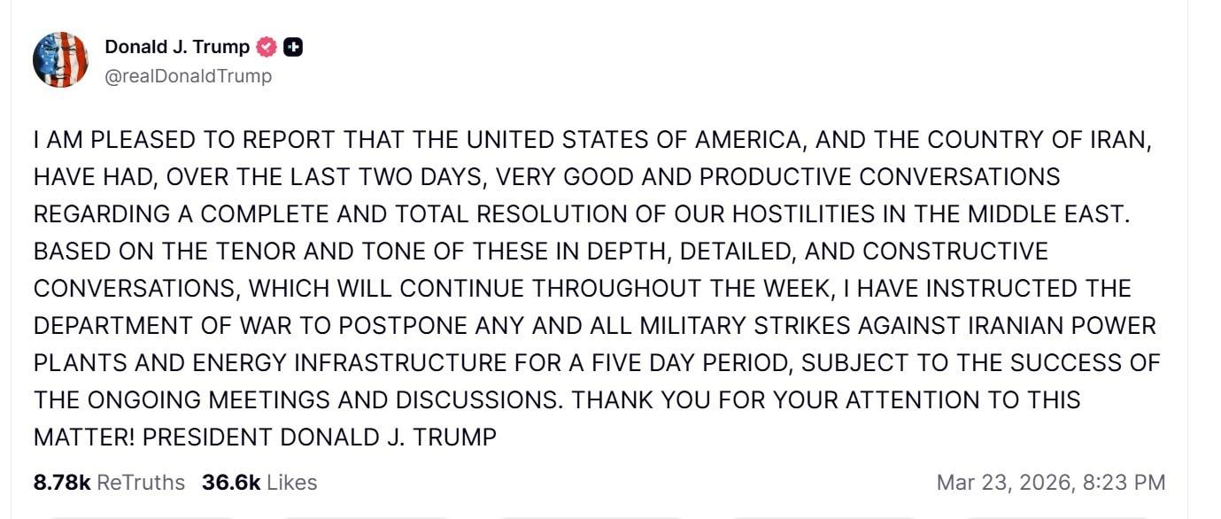 본문 이미지 - 도널드 트럼프의 대통령의 트루스소셜 게시물/2026.3.23 