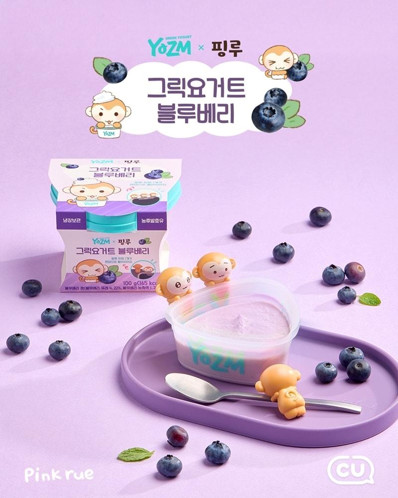 본문 이미지 - (CU 제공)