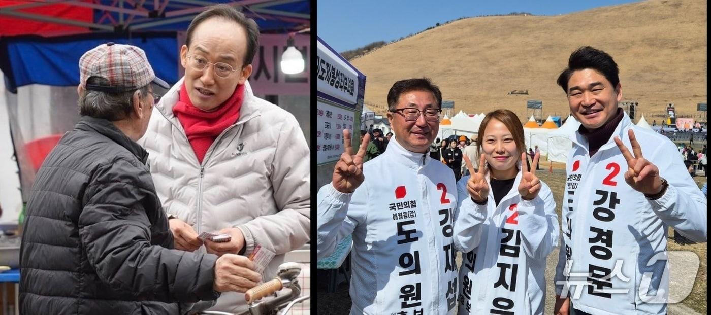 본문 이미지 -  흰색 점퍼를 입고 시민들을 만나고 있는 국민의힘 추경호 예비후보와 제주도 강재섭 김지은 강경문 도의원 예비후보들. (SNS 갈무리) ⓒ 뉴스1