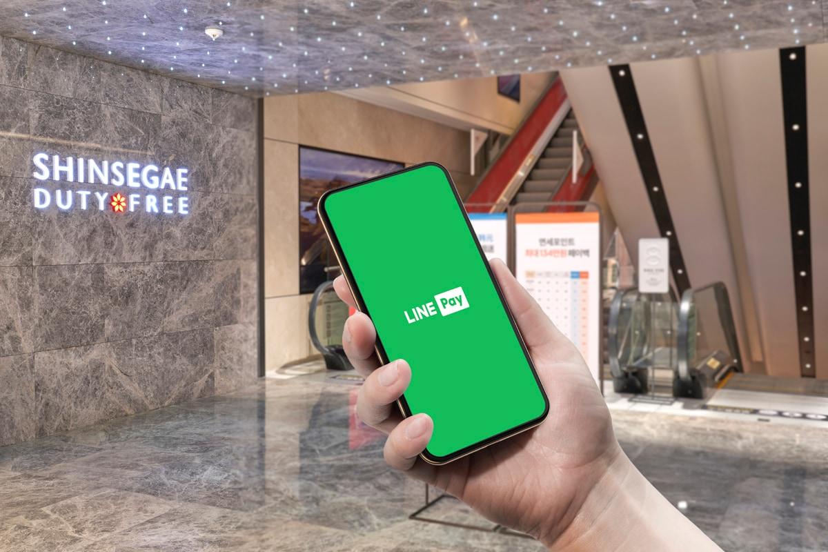 본문 이미지 - (신세계면세점 제공)