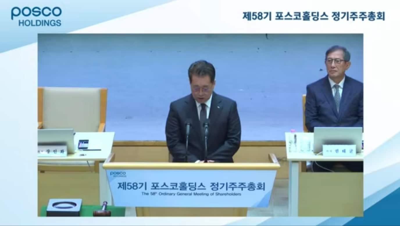 본문 이미지 - 장인화 포스코그룹 회장. (포스코홀딩스 제공)