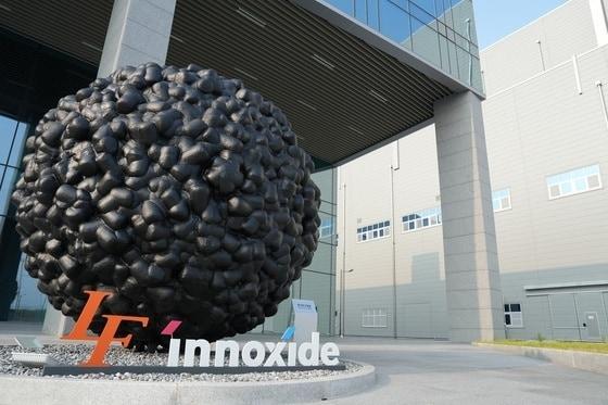 본문 이미지 - 대구 소재 엘앤에프 구지3공장 전경(엘앤에프 제공).