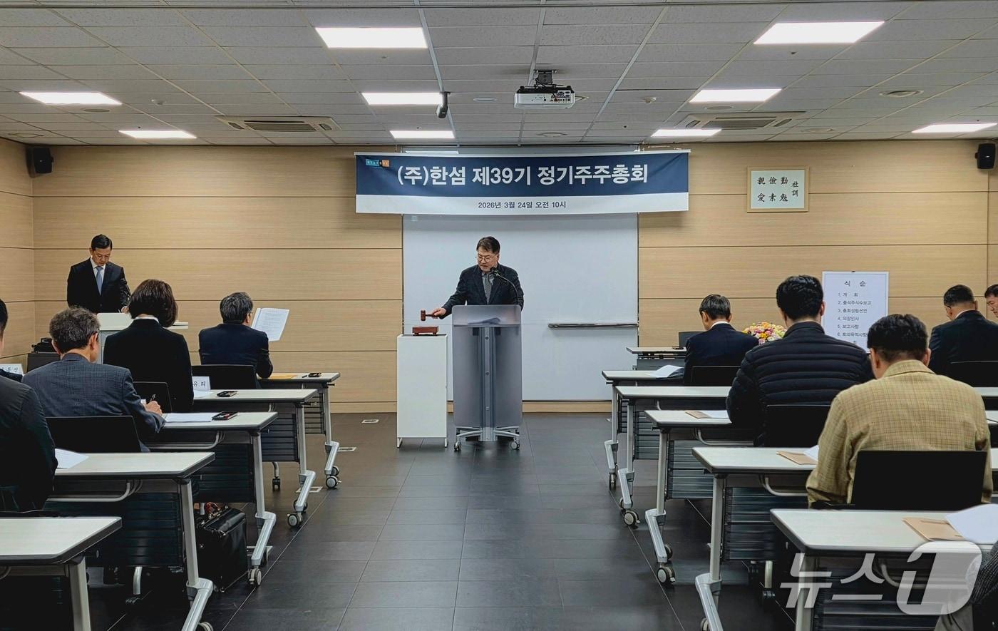 본문 이미지 - 한섬이 올해 선택과 집중을 통한 수익성 회복에 나서겠다고 밝혔다.(한섬 제공)