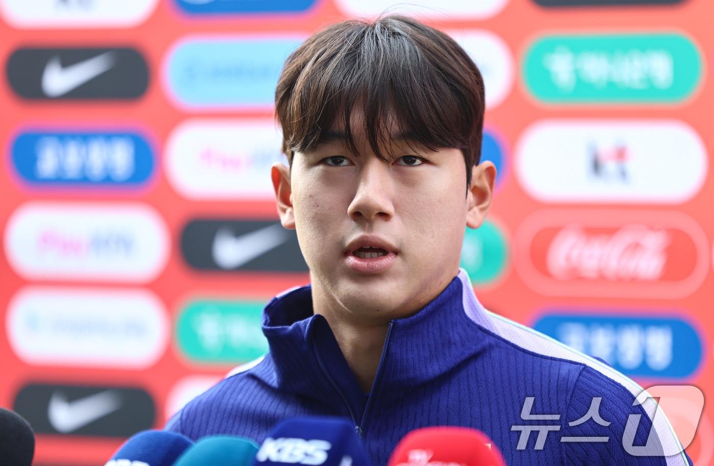 본문 이미지 - 올 시즌 독일 2부리그에서 임대 생활을 하는 윤도영.  ⓒ 뉴스1 김도우 기자