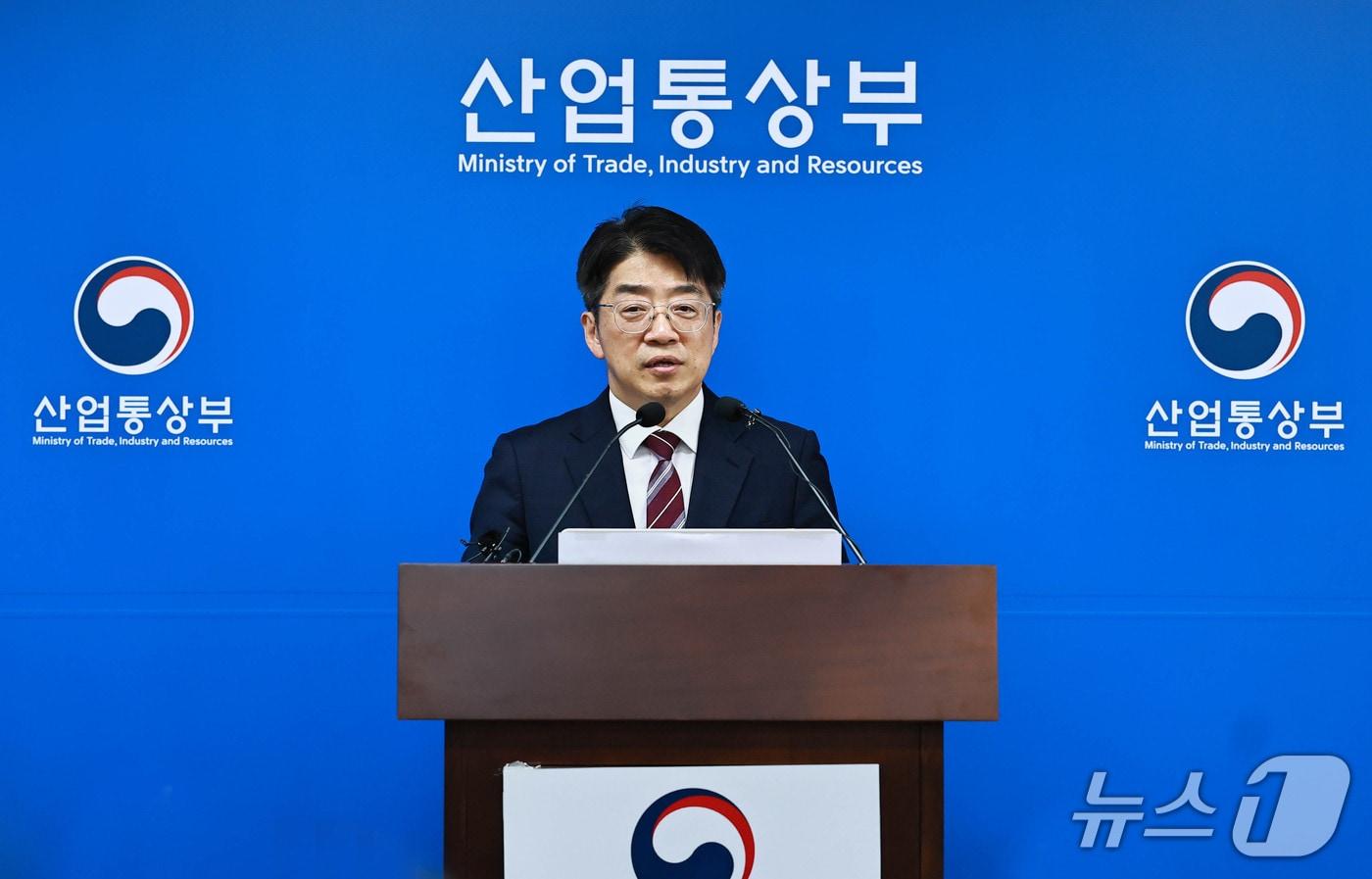 본문 이미지 - 양기욱 산업통상부 산업자원안보실장이 24일 정부세종청사에서 개최된 '중동상황 대응본부 일일브리핑'에서 발언하고 있다. 2026.3.24 (산업통상부 제공. 재판매 및 DB금지) 2026.3.24/뉴스1