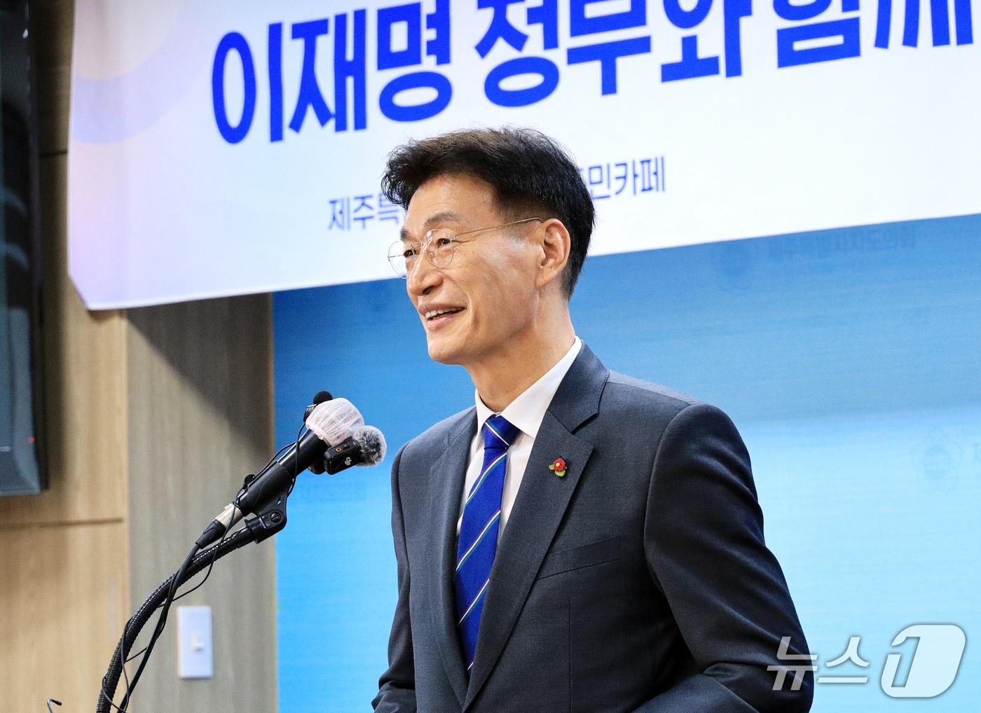 본문 이미지 - 문대림 국회의원(더불어민주당·제주 제주시 갑)이 24일 제주도의회 도민카페에서 기자회견을 하고 있다.