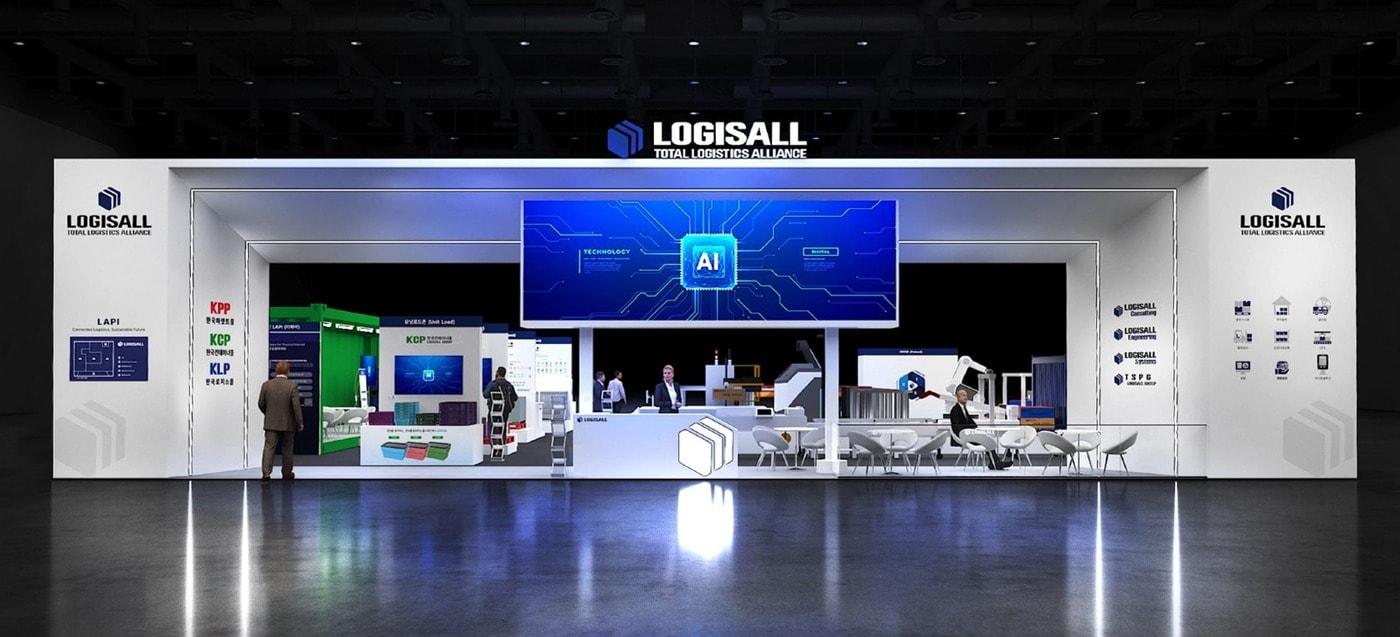 본문 이미지 - 로지스올그룹 제공