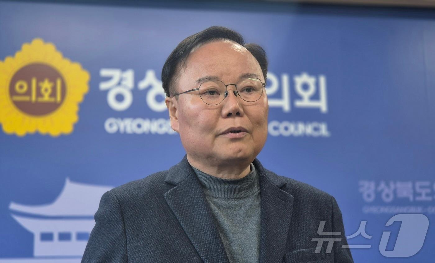 본문 이미지 - 김재원 경북도지사 선거 예비후보는 24일 경북도의회 기자실에서 ‘경북 행정혁신’ 공약을 발표했다. ⓒ 뉴스1 김대벽기자