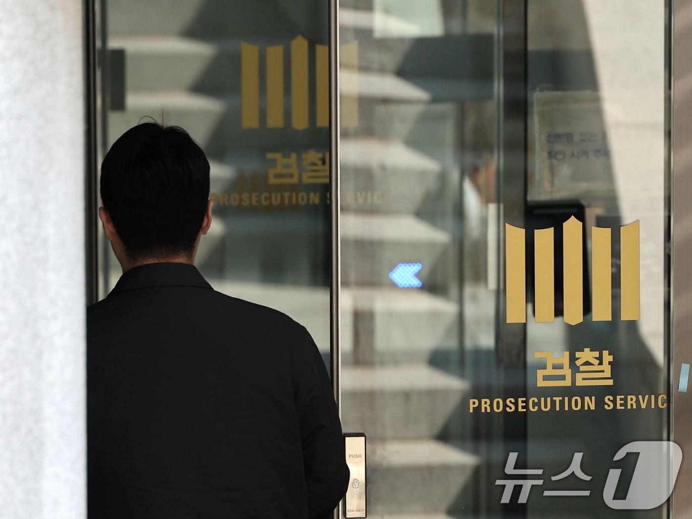 본문 이미지 - 오는 10월 2일부터 검찰청은 폐지되고, 이를 대체할 공소청과 중수청이 같은 날 출범할 예정이다. 사진은 이날 서울 서초구 대검찰청의 모습. 2026.3.24/뉴스1