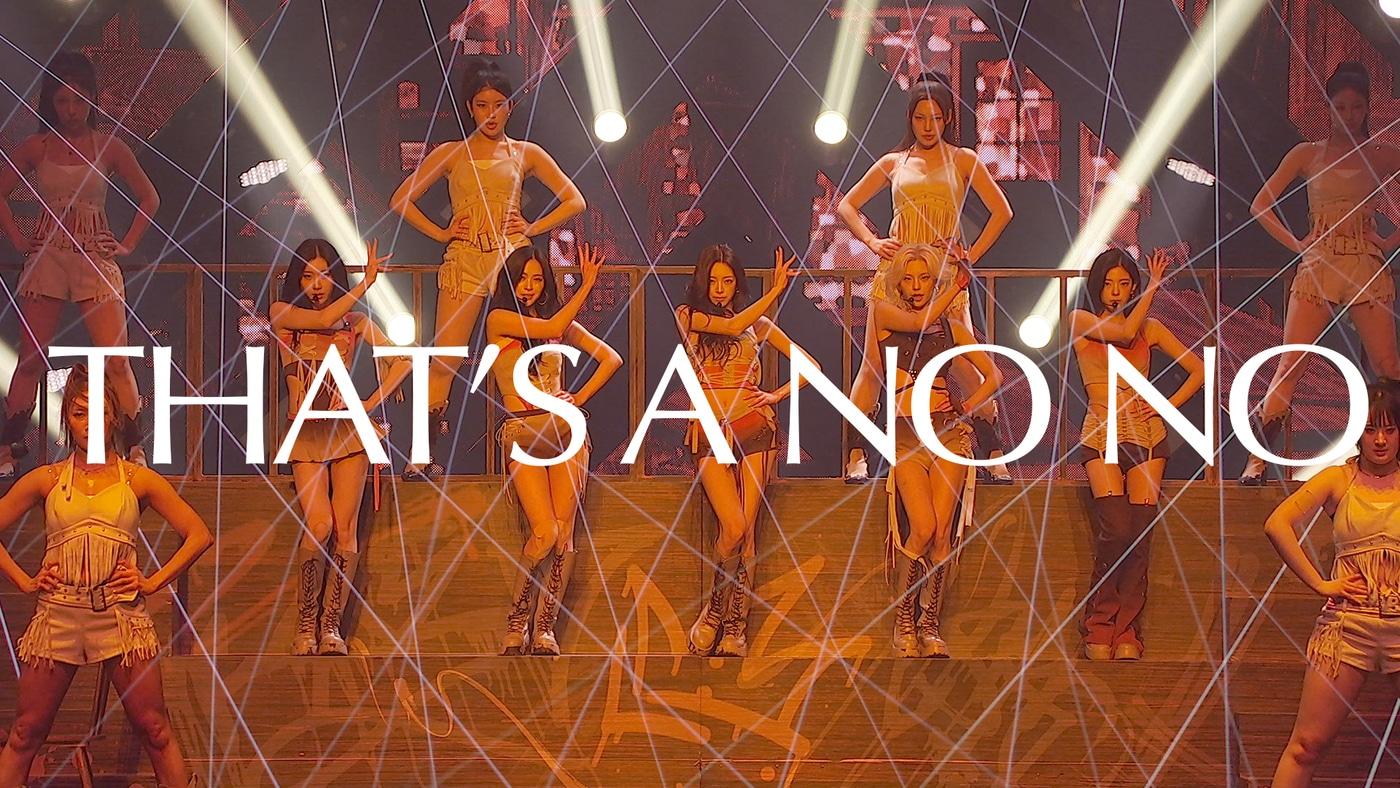 본문 이미지 - 있지(JYP엔터테인먼트 제공)