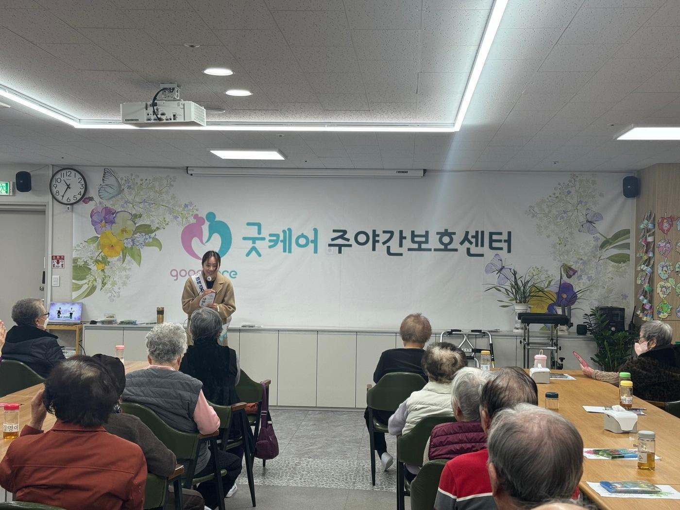 본문 이미지 - 광진구 결핵 이동검진