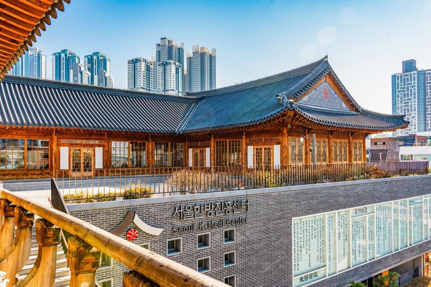 본문 이미지 - 서울한방진흥센터