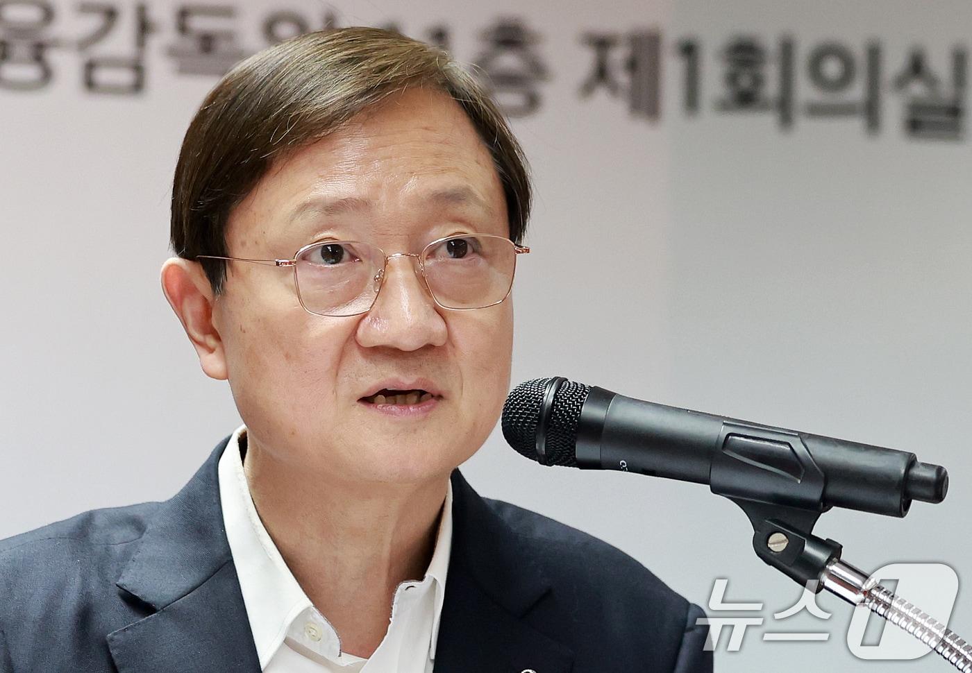 본문 이미지 - 이찬진 금융감독원 원장. 2026.3.24 ⓒ 뉴스1 이호윤 기자