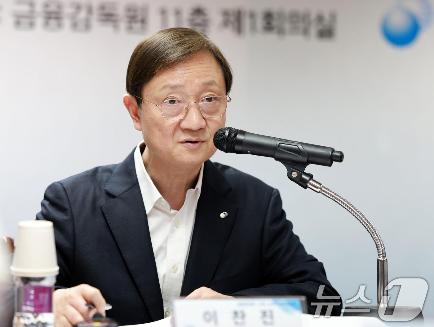 본문 이미지 - 이찬진 금융감독원 원장이 24일 서울 영등포구 금융감독원에서 열린 시민·소비자단체 간담회에서 모두발언을 하고 있다. 2026.3.24 ⓒ 뉴스1 이호윤 기자