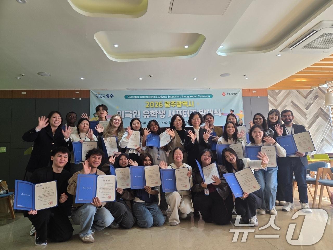 본문 이미지 - 24일 광주광역시청 다목적홀에서 '광주시 외국인 유학생 서포터즈 발대식'이 개최되고 있다. (광주광역시 제공. 재판매 및 DB금지) 2026.3.24 ⓒ 뉴스1 