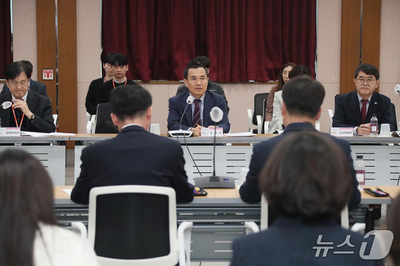 본문 이미지 - 반부패·청렴 추진계획 공유회의.(강원도 제공. 재판매 및 DB금지)/뉴스1