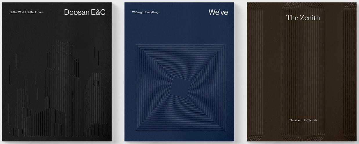 본문 이미지 - 두산건설 브랜드북 3권 표지(두산건설 제공)  뉴스1ⓒ news1 