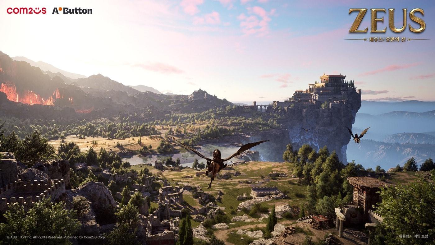 본문 이미지 - (컴투스 제공)