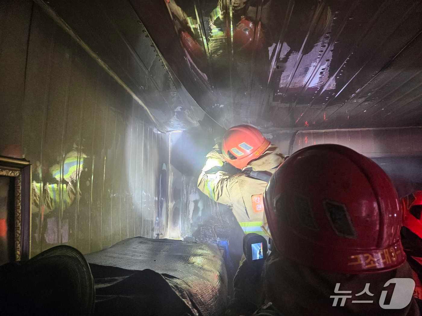본문 이미지 - 강원 양양 서면 펜션화재 현장.(강원도소방본부 제공, 재판매 및 DB금지)