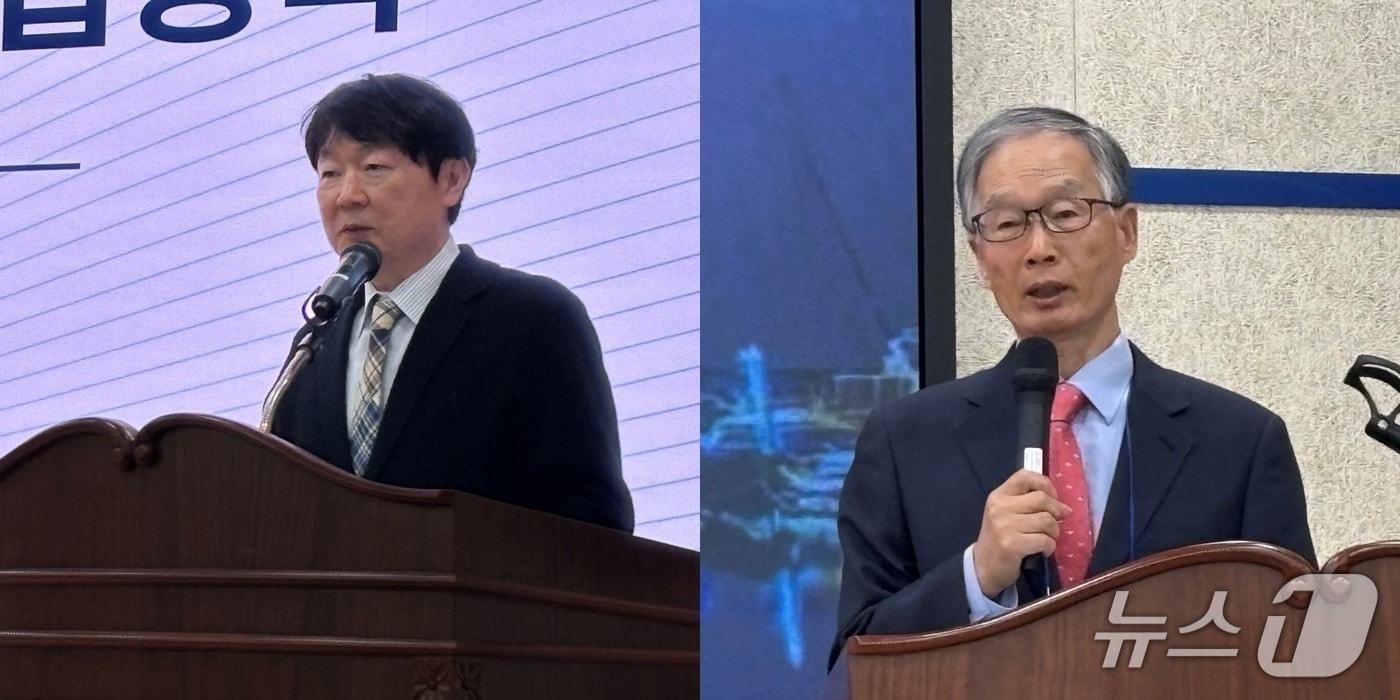 본문 이미지 - 24일 처음 열린 'K-해양금융 혁신 포럼'의 발표자로 나선 신관호 고려대 교수와 이기환 한국해양대 명예교수 2026.3.24 ⓒ 뉴스1 홍 기자