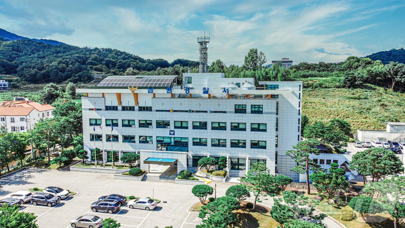 본문 이미지 - 남원경찰서 전경.(전북경찰청 제공. 재판매 및 DB 금지)