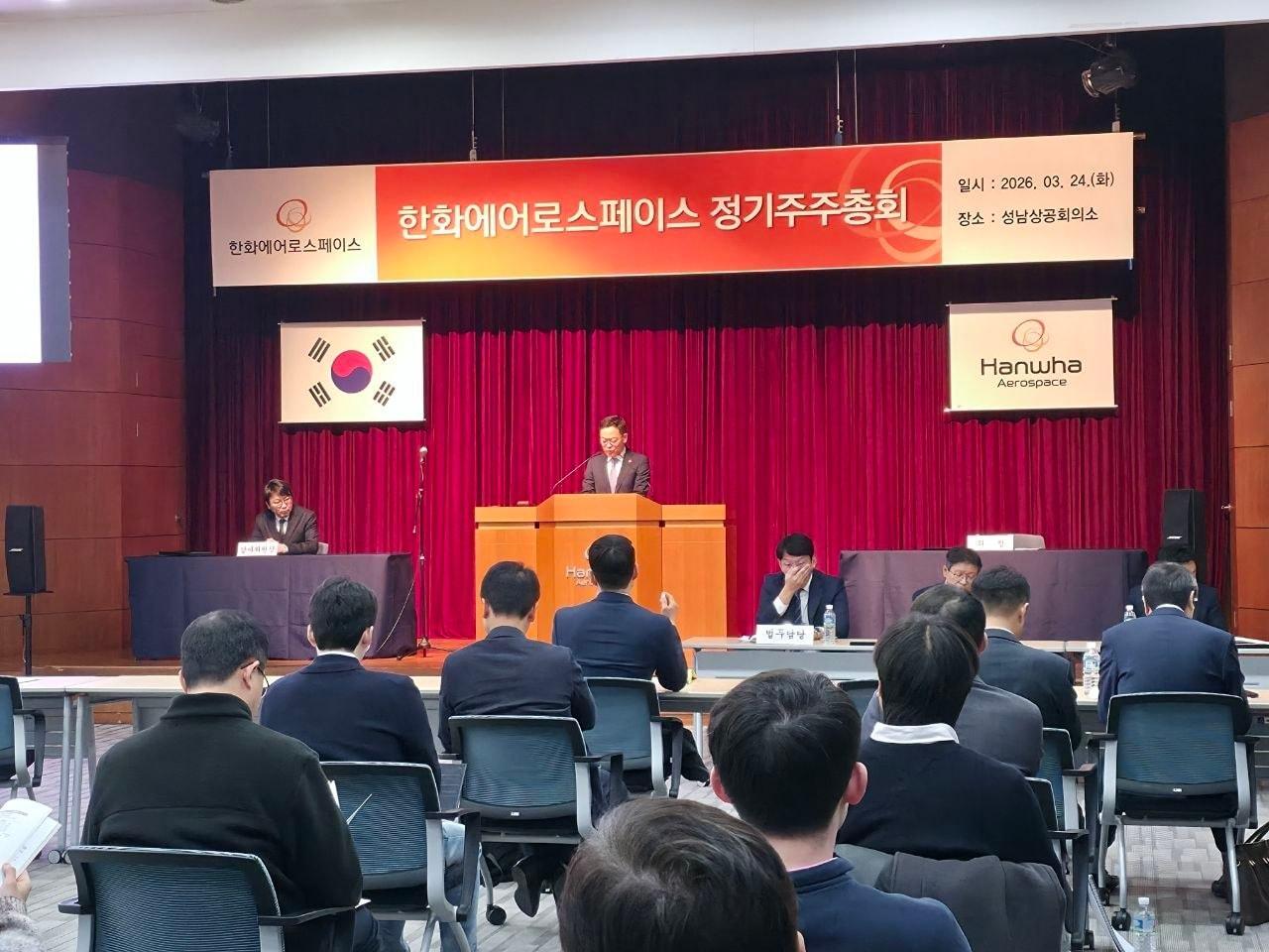 본문 이미지 - (한화에어로스페이스 제공)