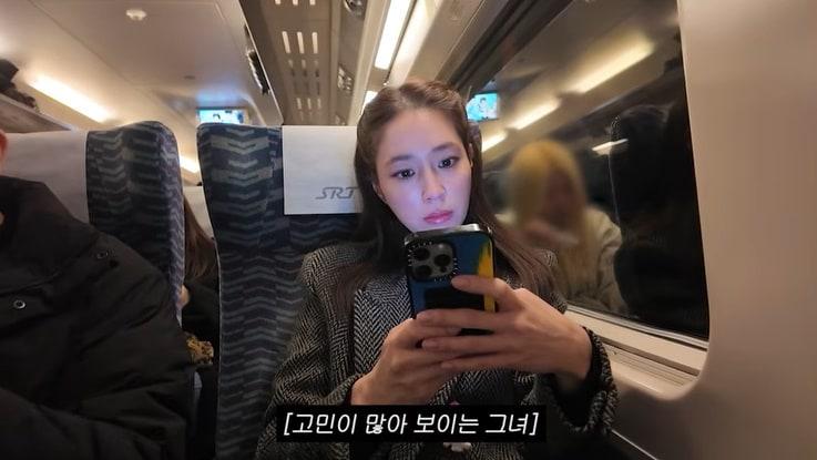 본문 이미지 - 유튜브 '이민정 MJ' 화면 캡처