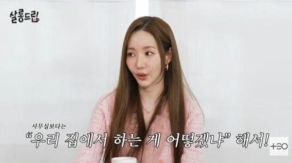 본문 이미지 - 유튜브 채널 'TEO 테오' 캡처