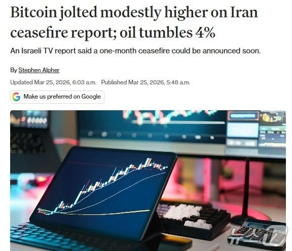 본문 이미지 - 해당 기사 - 코인데스크 갈무리