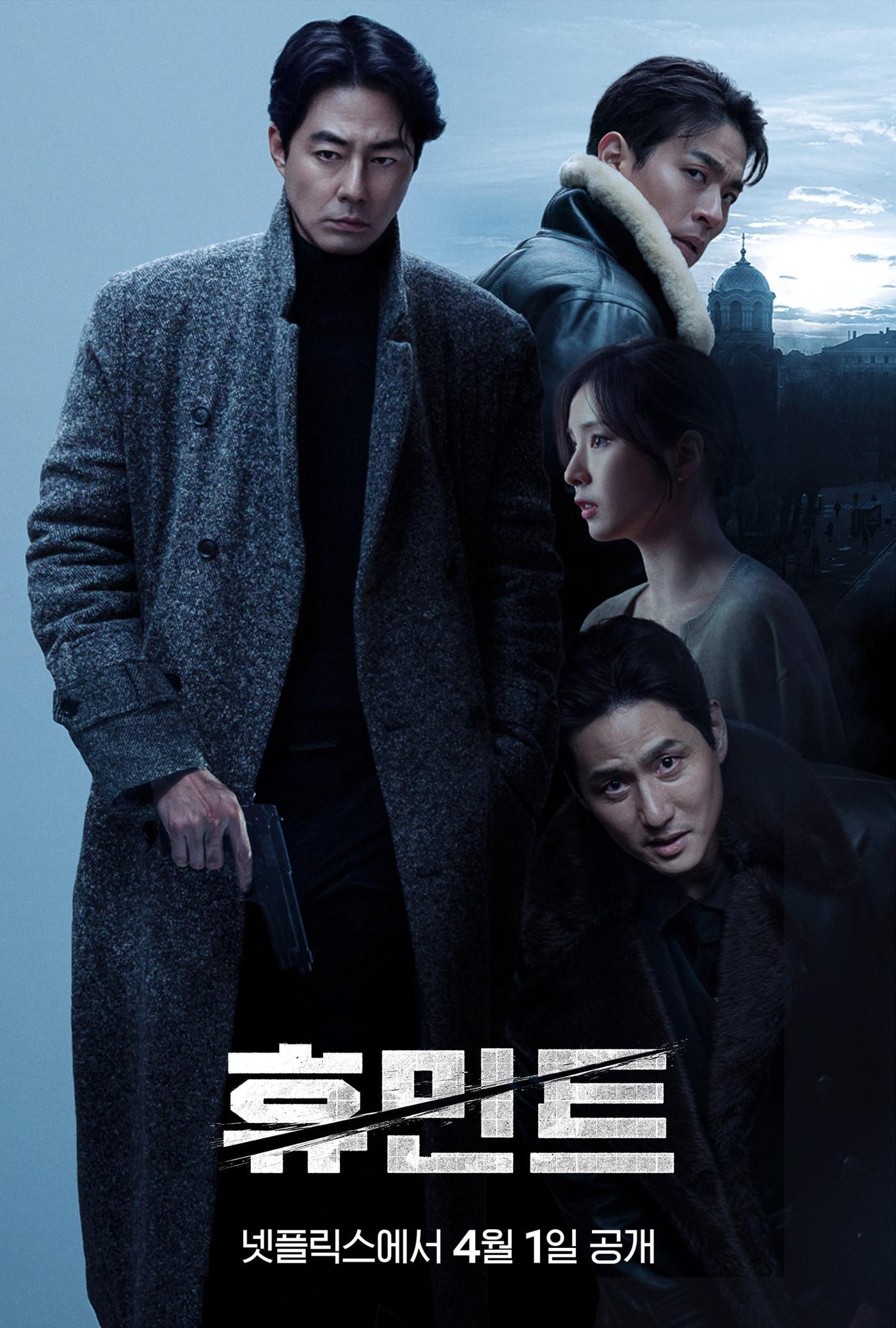 본문 이미지 - 넷플릭스