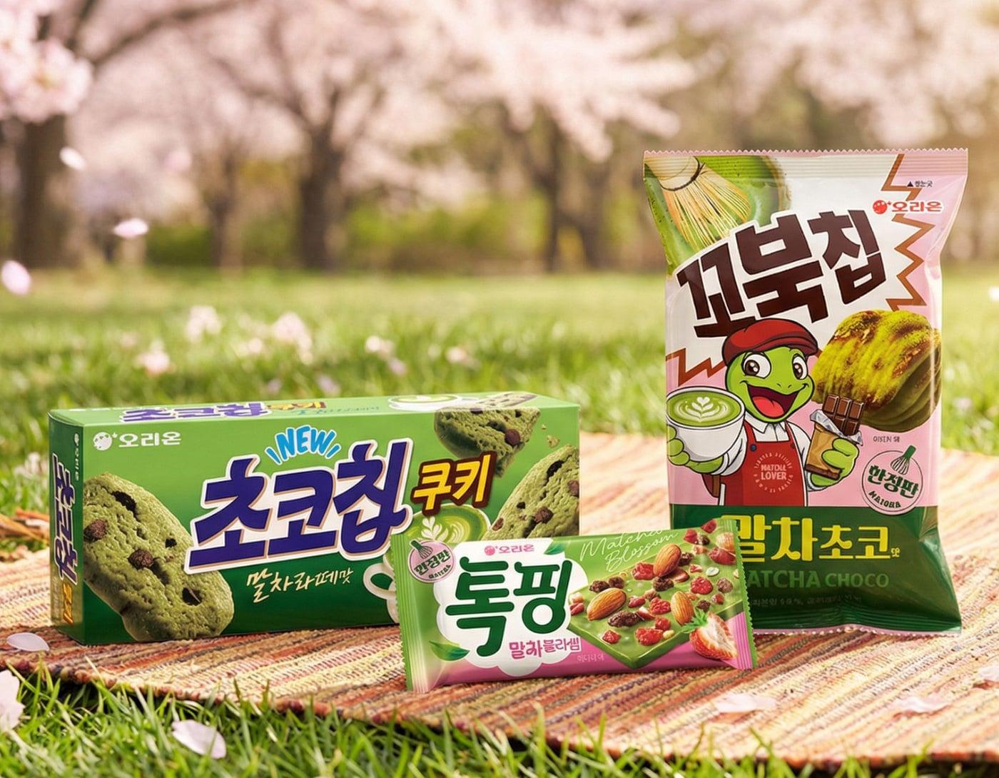 본문 이미지 - 말차 신제품 3종 제품 이미지.(오리온 제공)