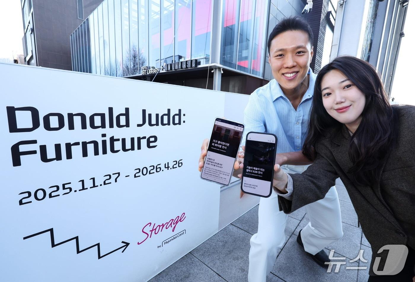 본문 이미지 - (LG유플러스 제공)