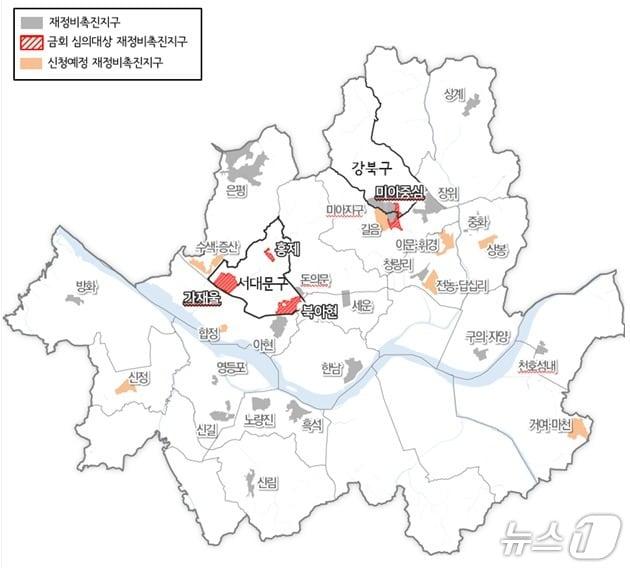 본문 이미지 -  재정비촉진지구 내 존치관리구역 5곳 (서울시 제공) 뉴스1ⓒ news1