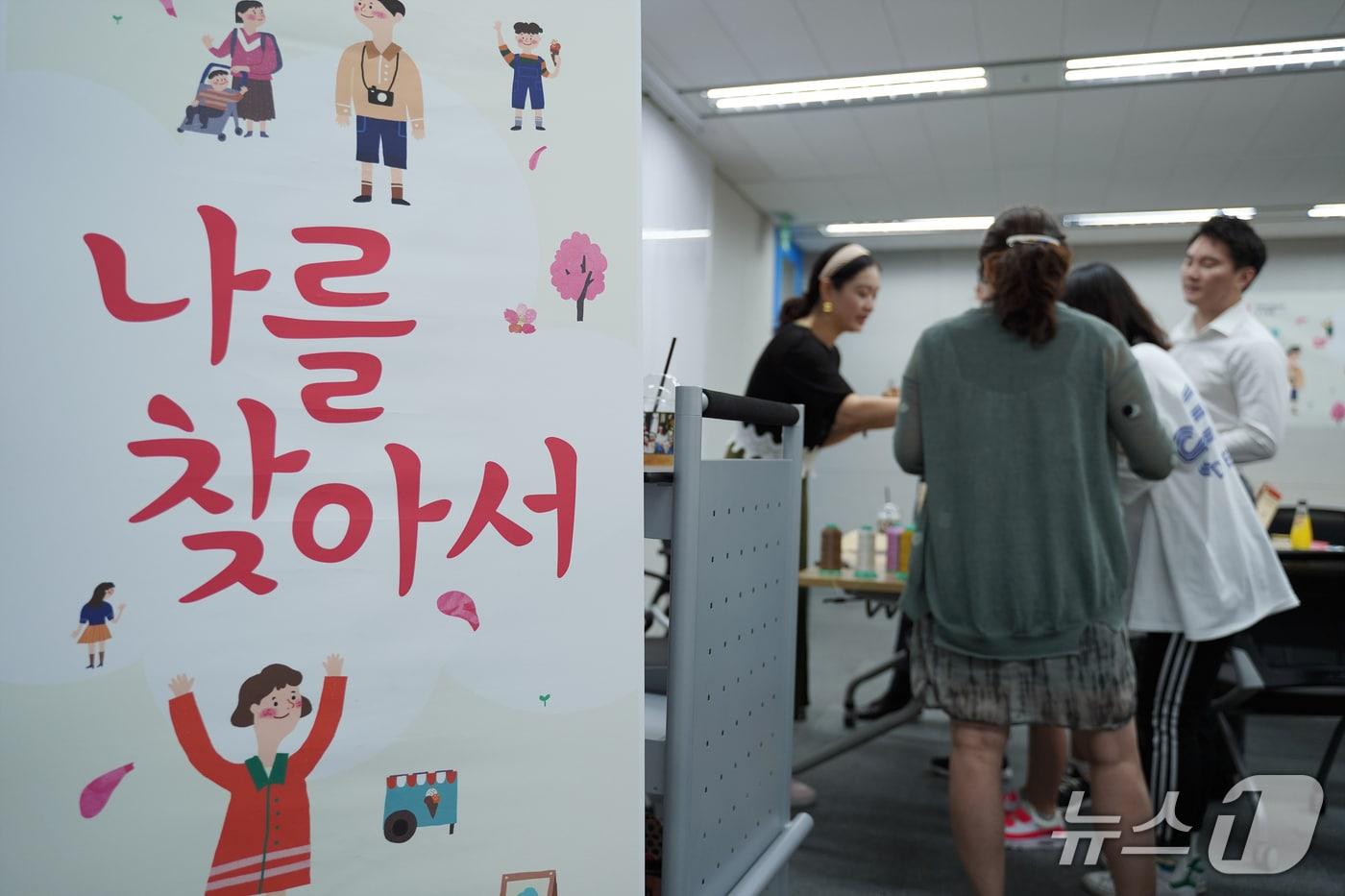 본문 이미지 - 흥국생명, 그룹홈 동작케어/사진제공=흥국생명