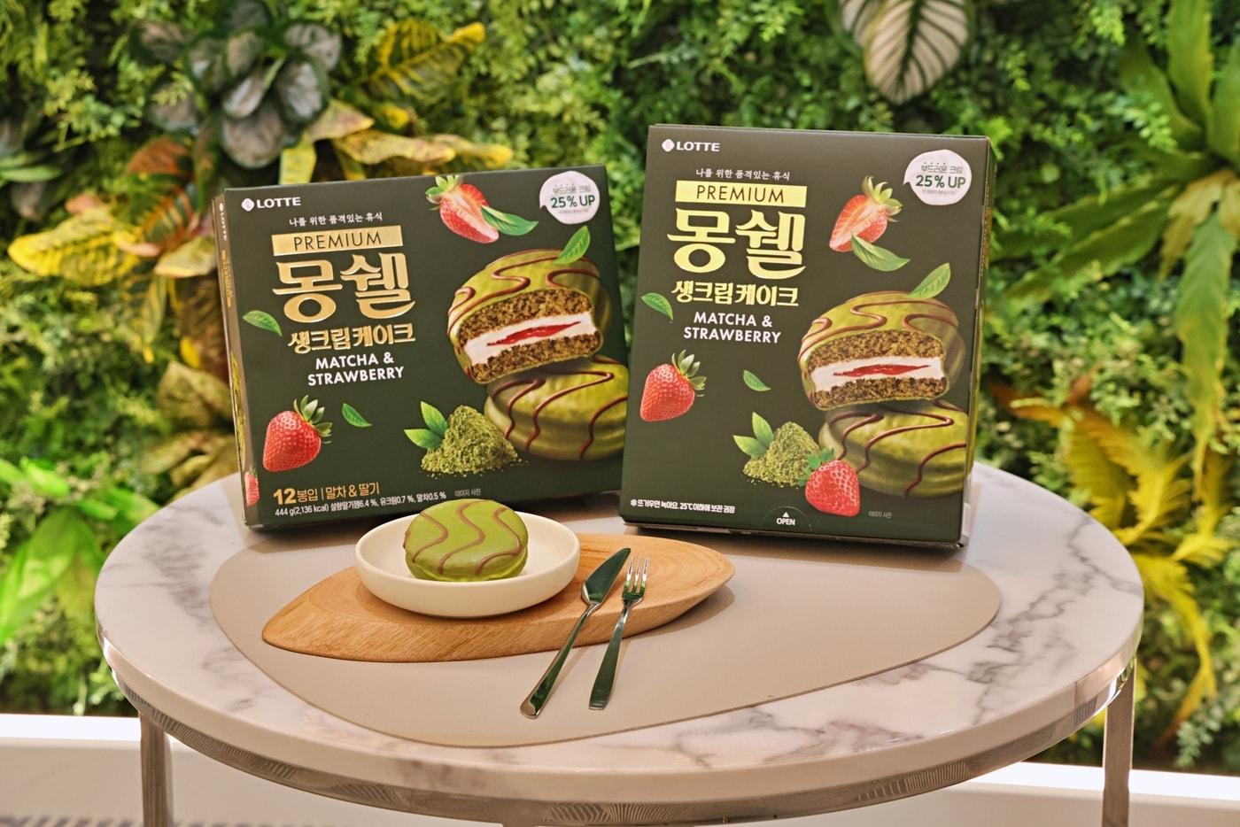 본문 이미지 - 프리미엄 몽쉘 말차&딸기 연출 이미지.(롯데웰푸드 제공)