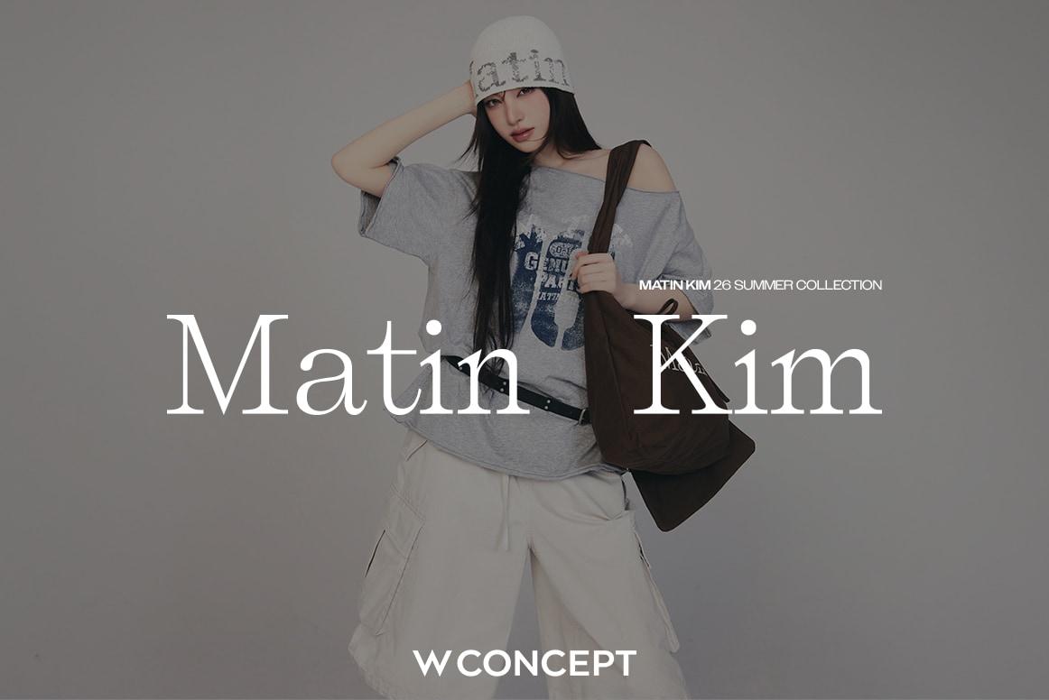 본문 이미지 - W컨셉이 마뗑킴 여름 신상품 단독 선공개한다.(W컨셉 제공)