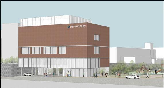 본문 이미지 - 신길5구역 내 공공 체육시설 조감도 (서울시 제공) 뉴스1ⓒ News1