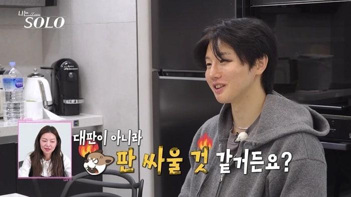 본문 이미지 - ENA, SBS플러스