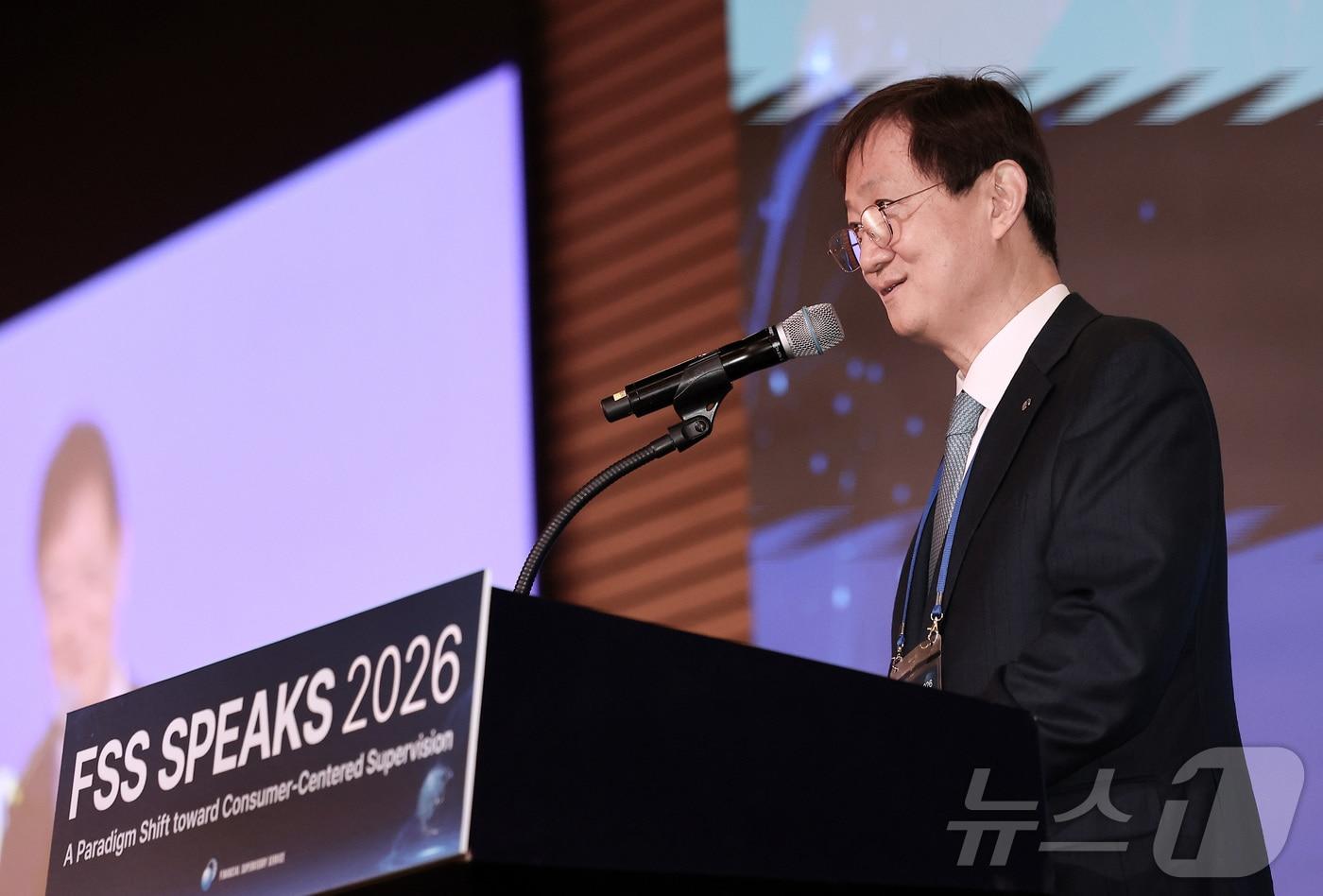 본문 이미지 - 이찬진 금융감독원장이 25일 서울 영등포구 여의도 한국경제인협회에서 열린 외국계 금융회사 대상 연례 업무설명회인 'FSS SPEAKS 2026'에서 환영사를 하고 있다. 2026.3.25 ⓒ 뉴스1 김성진 기자