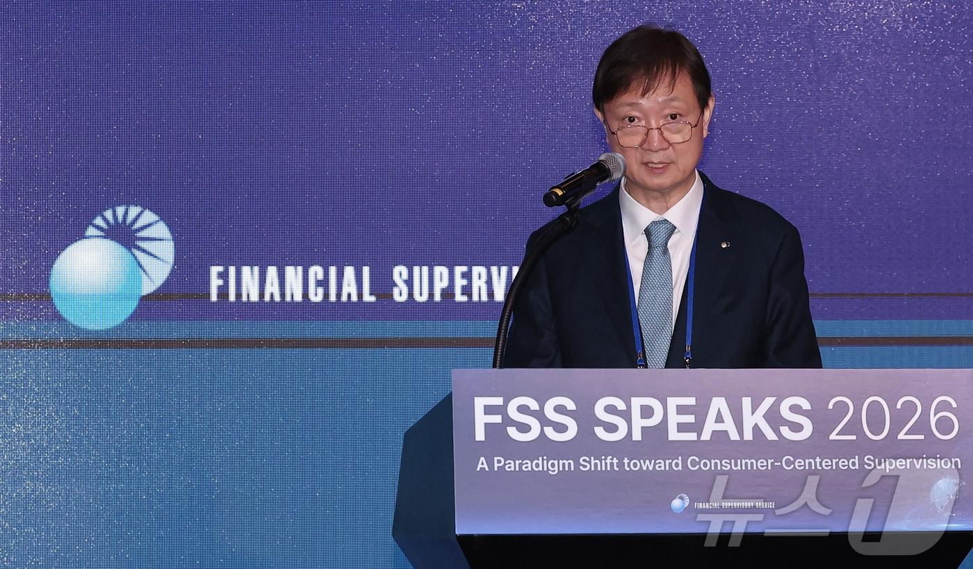 본문 이미지 - 이찬진 금융감독원장이 25일 서울 영등포구 여의도 한국경제인협회에서 열린 외국계 금융회사 대상 연례 업무설명회인 'FSS SPEAKS 2026'에서 환영사를 하고 있다. 2026.3.25 ⓒ 뉴스1 김성진 기자