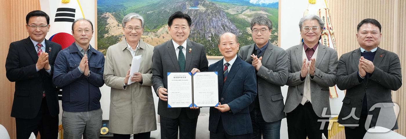 본문 이미지 - 서귀포시 도시우회도로 개설사업 최종 정책권고문 전달식.(제주특별자치도 제공, 재판매 및 DB 금지)