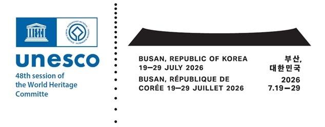 본문 이미지 - 제48차 유네스코 세계유산위원회 공식 엠블럼과 유네스코 로고(국가유산청 제공)