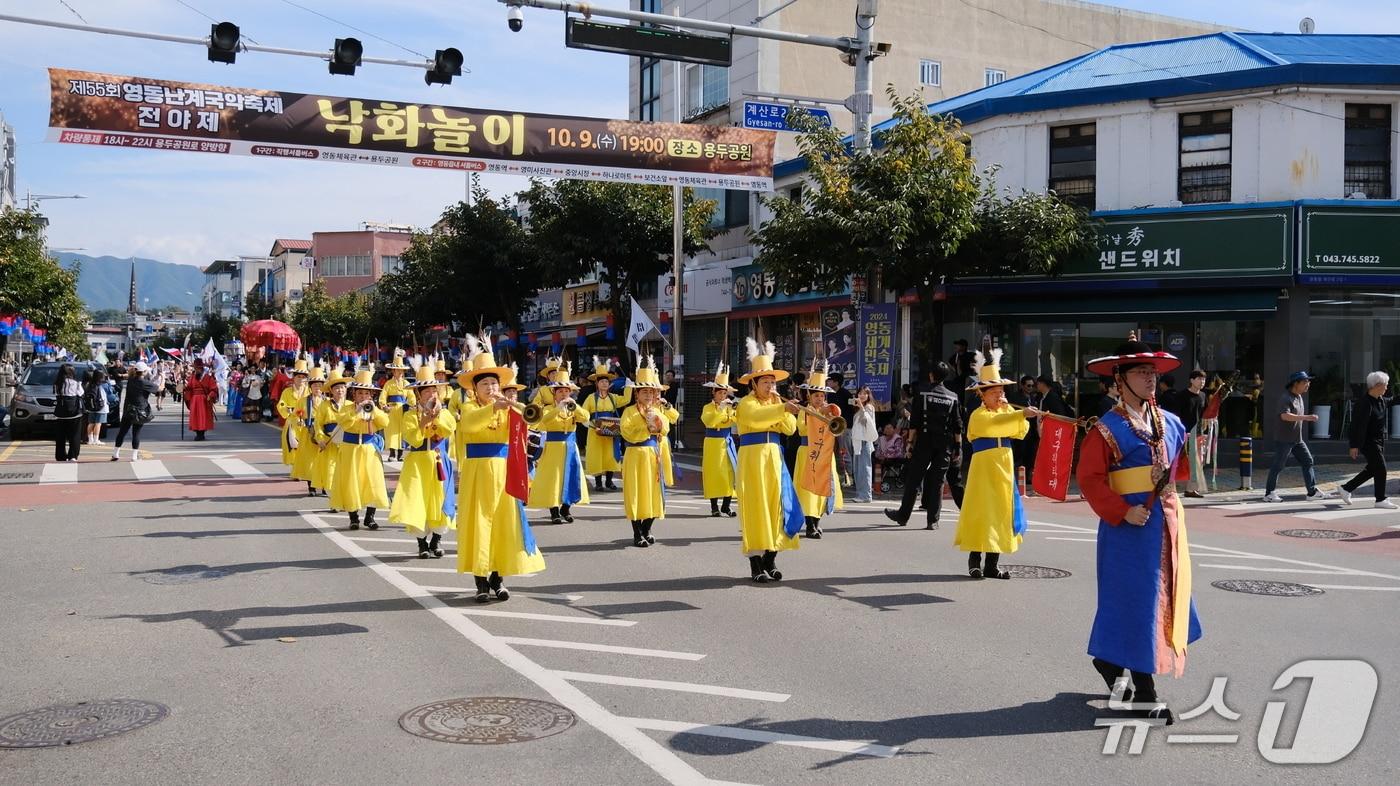 본문 이미지 - 영동난계국악축제 장면 (영동군 제공. 재판매 및 DB금지)  
