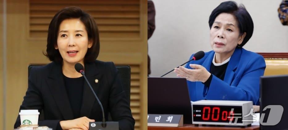 본문 이미지 - 나경원 국민의힘 의원과 더불어민주당 소속 최민희 국회 과방위원장. ⓒ 뉴스1 DB 