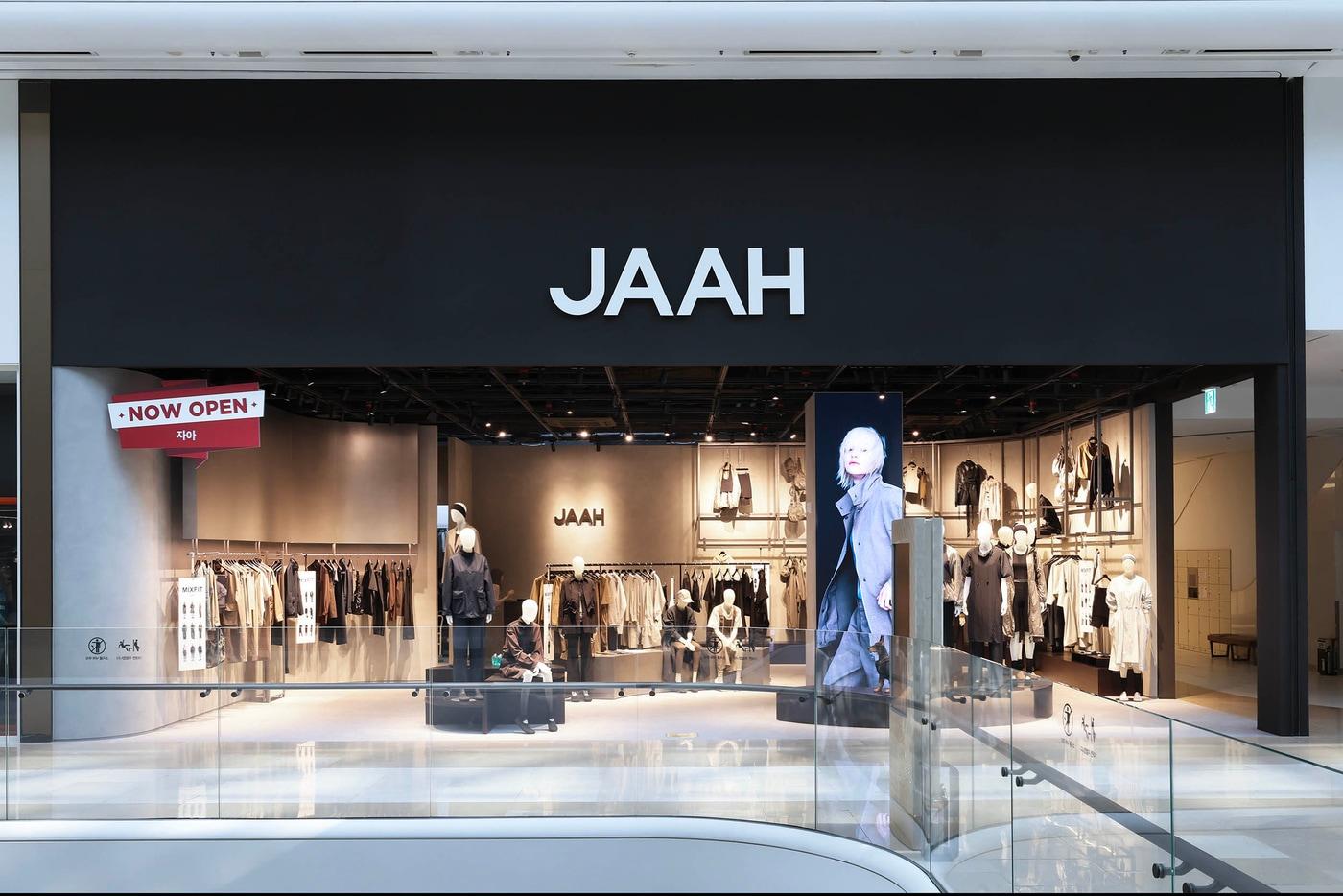 본문 이미지 - '자아' 스타필드 하남점 매장 전경.(신세계까사 제공)